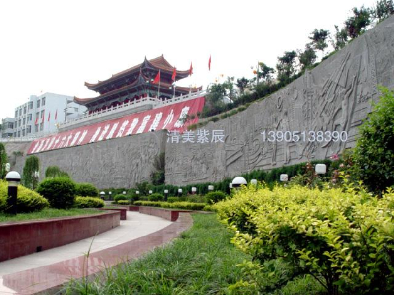 廣場(chǎng)產(chǎn)品